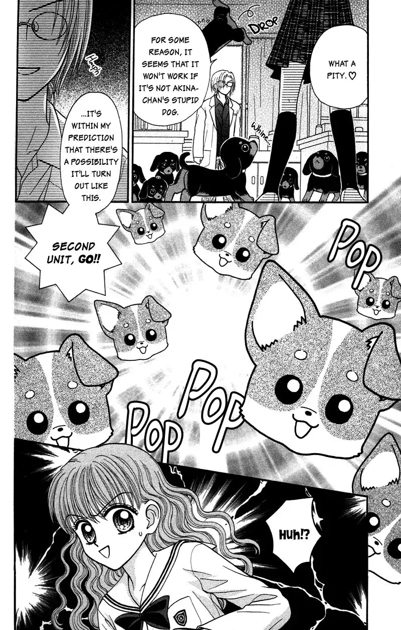W Pinch Chapter 11 30